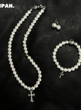 SAMPAN轻奢小众珍珠锁骨链女款