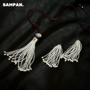 SAMPAN小众设计张悦儿同款白水晶流苏项链长款毛衣链复古珍珠耳环