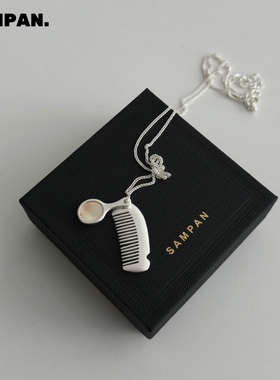 SAMPAN复古银色梳子挂脖毛衣链