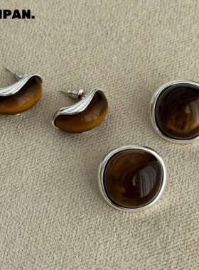 SAMPAN虎眼石经典耳钉女氛围感复古耳环气质美拉德耳饰时尚小众