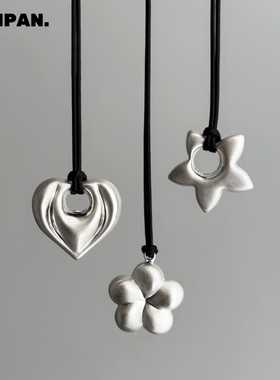 SAMPAN小众设计爱心吊坠项链女轻奢高级感毛衣链花朵长款可调节