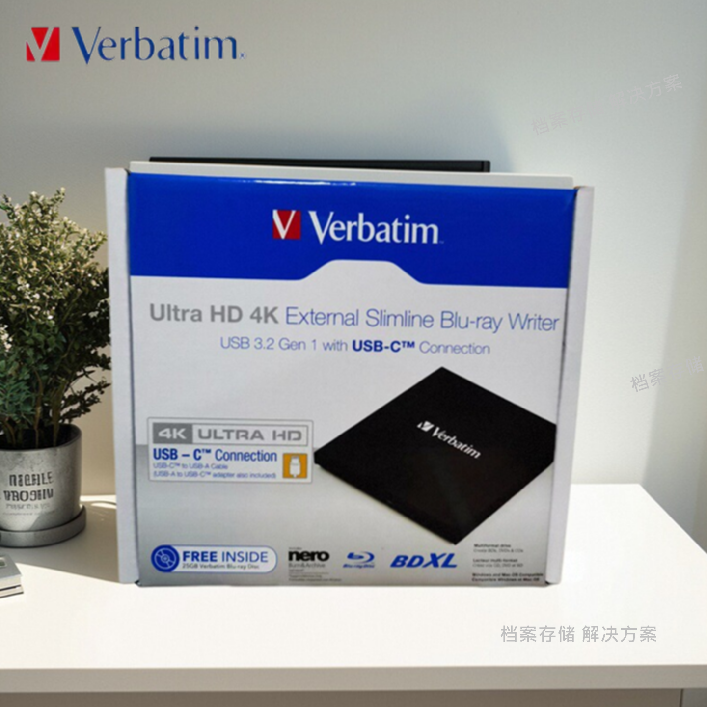 威宝4K高清蓝光BD-R外置刻录机