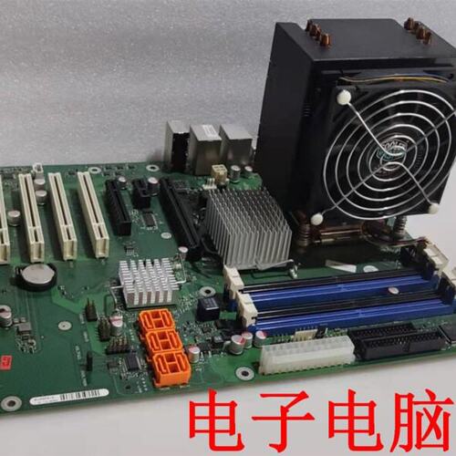 议价FUJITSU工控底板D2836-S11GS1P48D2836S11GS1P48