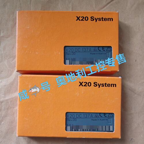 议价数字量输入模块X20DC137AX20DC137AX20-DC137A