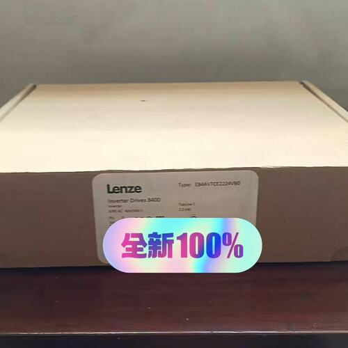 议价变频器E84AVSCE2224SB0E84AVSCE2224SBE84AVSCE2224