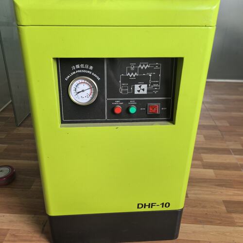 议价冷冻式干燥机DHF-10DHF10DHF-10冷冻式干燥机