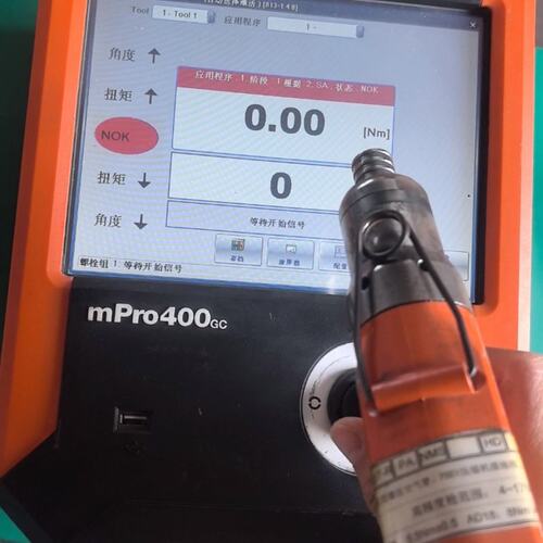 议价CLECO控制器MPRO400GC-PMPRO400GC-SMPRO400GC-Q