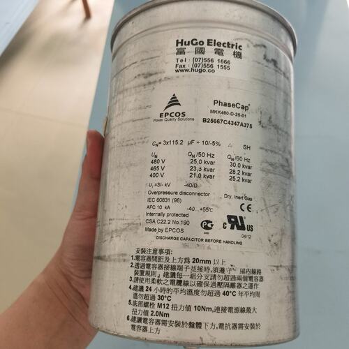 议价Epcos薄膜电容器MKK480-D-25-01MKK480-D-30-01