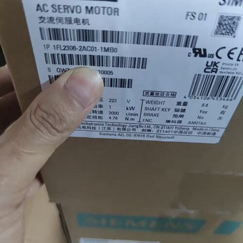 服电机1FL2306-6AC01-1MB01FL2303-6AC01-1MB01FL2309-6AC01-1MB0