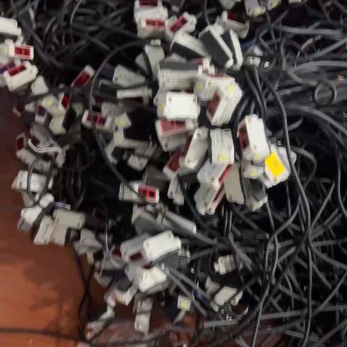 宝光电传感器PSE-YC25DNBR-300PSE-YC25DNBR-100PSE-YC25DNBR-200