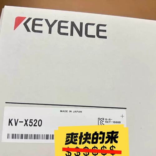 议价控制器KV-X520KV-X530KV-X550
