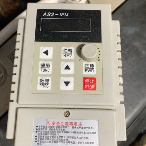 AS2-IPM 115 220V 1.5KW 件