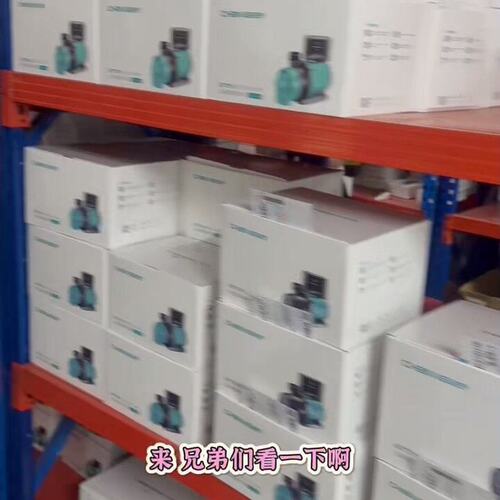 议价创宁变频水泵CN8300CN-8300CN83008300CNCN8300型号CN8800