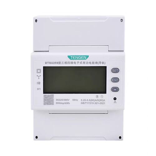 议价电能表DTSU256DTSU2563DTSU2566