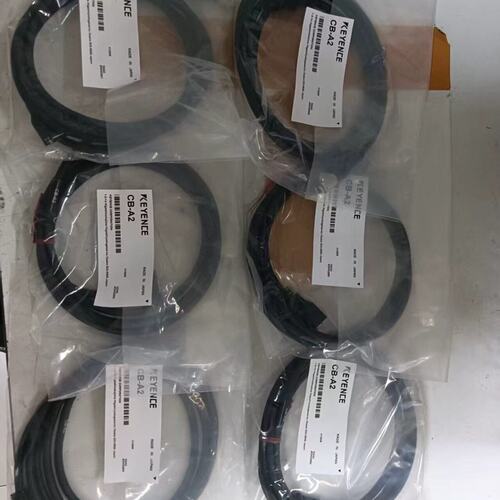 议价ECB连接线ECB-A2ECBA2ECBA2ECB-A2线ECB-A2连接线