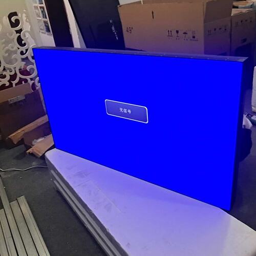 议价液晶拼接屏DS-VW5DS-VW55/LDS-VW55/L(B)