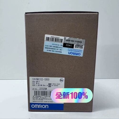 议价控制器NX102-1D00NX102-1200NX102-1100