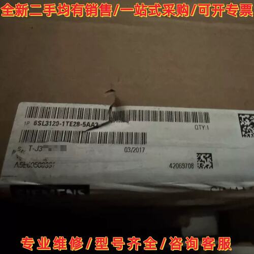 议价模块SL3120-1TE28-5AA3SL3120-1TE21-0AA3SL3120-1TE23-0AA3