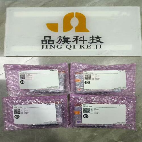 议价ANYWIRE接线端子A20SB-J4V4A40A20SB