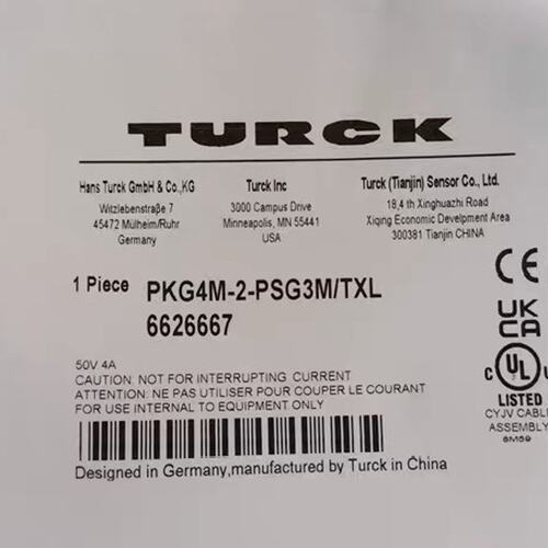 议价线缆PKG4M-2-PSG3M/TXPKG4M-2-PSG3MPKG4M-2-PSG5M/TX