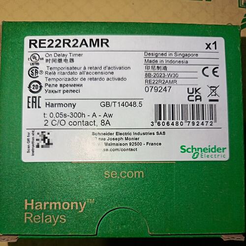 议价时间继电器RE22R2AMRre22r2amrRE22R2AMR
