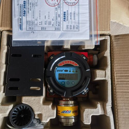 议价安可信有毒有害气体探测器GQ-AEC2232bX-AAEC2232bX-A