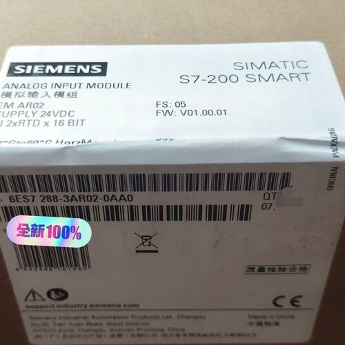 议价PLC6ES7288-3AR02-0AA06ES7288-1SR20-0AA0