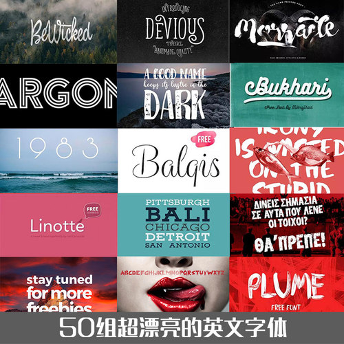 vlog开头素材视频剪映漂亮好看时尚英文字体包ps/pr/fcpx/达芬奇