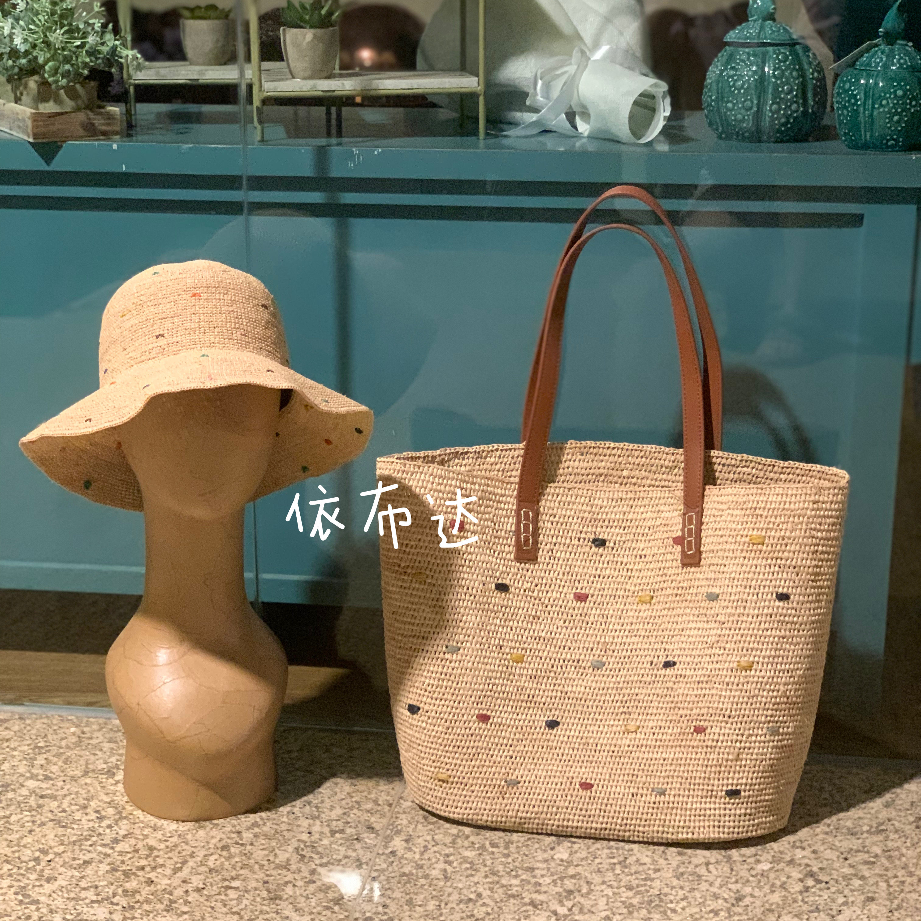 二层牛皮拼天然拉菲草图片