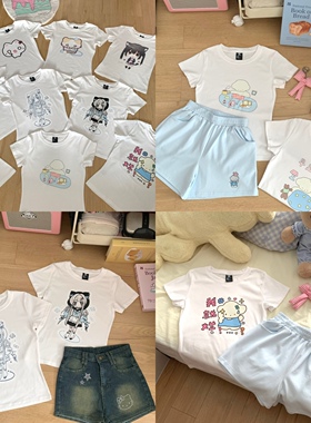 日系修身百搭可爱萌感宅宅夏季纯棉短袖女软妹短款T恤女甜辣上衣