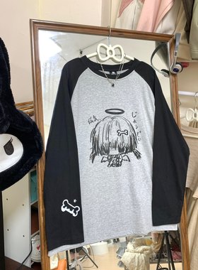 blurred bear原创日系宅系亚比二次元可爱宽松早秋休闲撞色长袖女