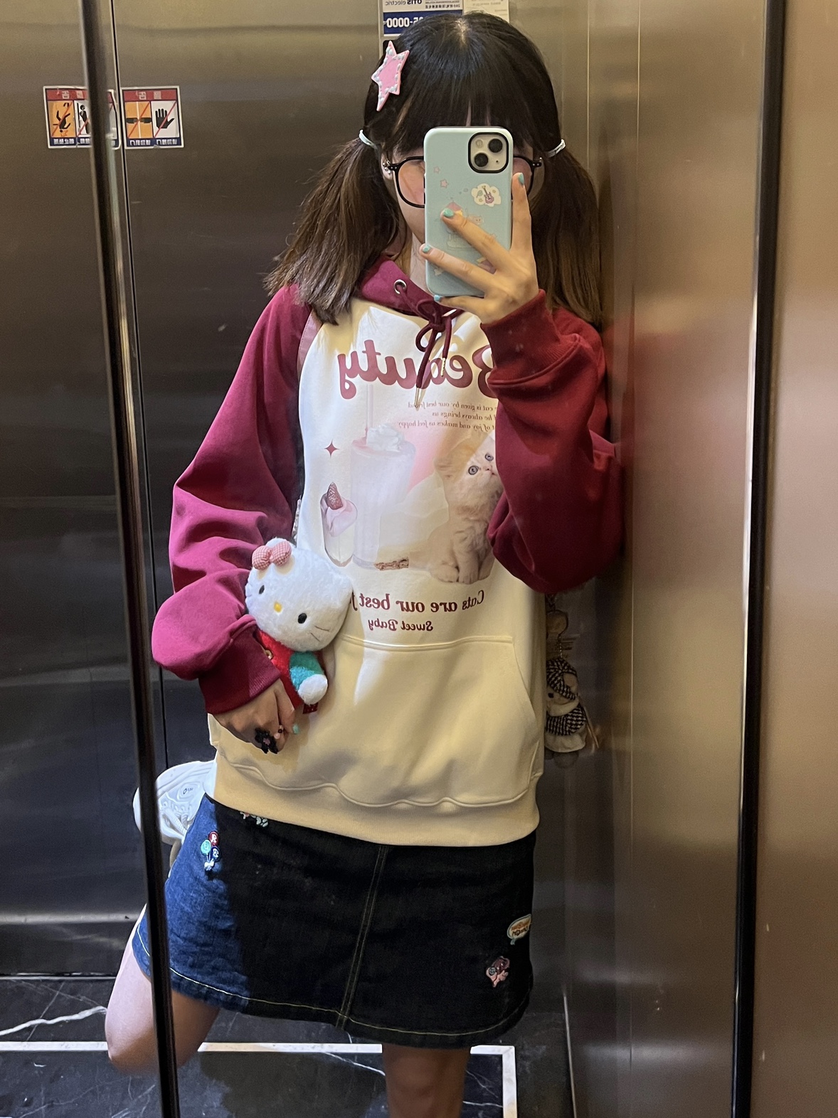 卫衣宽松百搭秋冬加绒加厚上衣女