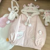 原创甜妹可爱小羊连帽棉服女保暖小个子甜美嫩粉棉衣加厚软妹外套