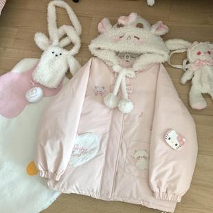原创甜妹可爱小羊连帽棉服女保暖小个子甜美嫩粉棉衣加厚软妹外套