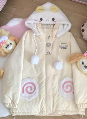 blurredbear原创甜美可爱软妹棉花糖猫连帽棉服插肩袖保暖外套女