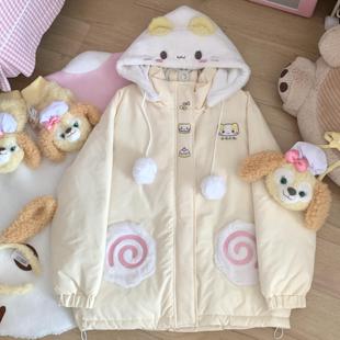 blurredbear原创甜美可爱软妹棉花糖猫连帽棉服插肩袖保暖外套女