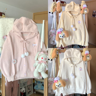 原创日系甜美可爱软糯毛茸茸连帽兔耳朵外套女仿水貂毛加厚毛衣女