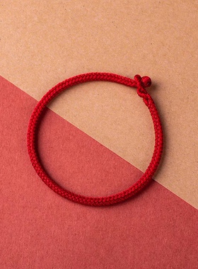 买2送1本命年红色手工编织绳八股编简约红绳款男女款情侣手绳