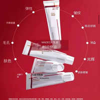 7th Generation Korean Centellian Centella Asiatica Cream Centellian 24 Motor Repair Nourishing Anti-Wrinkle Repair Cream thumbnail 8