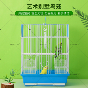 批发别墅鸟笼开阔空间安全坚固耐用便于清洁A105 A405大号10个