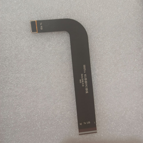 快易典H80Pro学习机排线