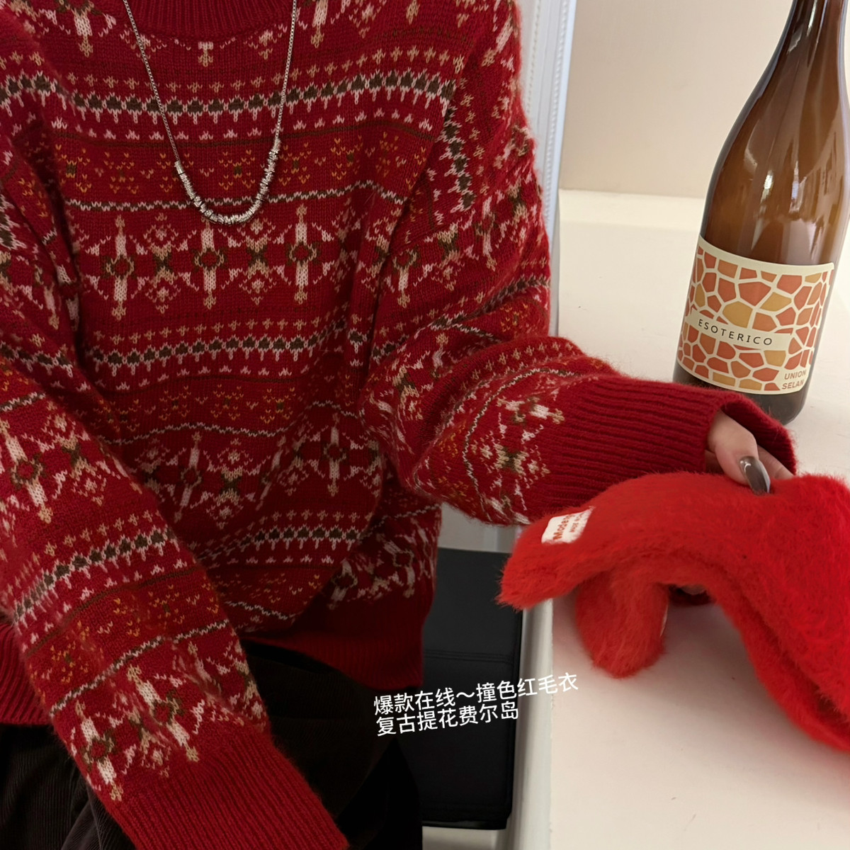 TB媞宝-色费尔岛发财款保暖毛衣（含4.2羊驼毛）(44.8绵羊毛)9099