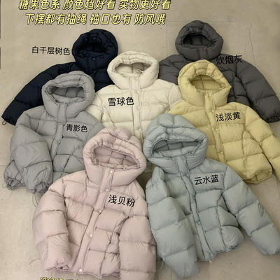 MOGE-独家定制色系～舒适百搭档口人手自留款保暖羽绒服外套82503