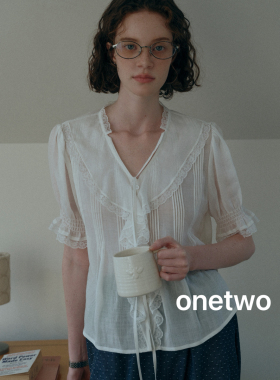QS ONETWO-带重工韩系精致白色苎麻防晒小衫(尺寸仅供参考)66325