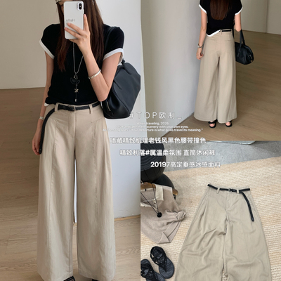 TOP 欧制-感冰感面料暗藏精致肌理老钱风休闲裤(配腰带)20197卡其