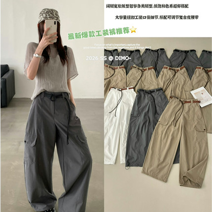 DIMO-工装阔腿裤工装裤(配腰带)(复古机能双侧口袋设计)9506深灰