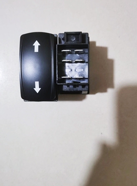 翘板开关125678大中拖上下箭头翘板开关两档翘板开关