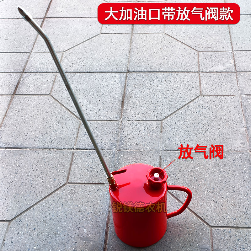 点荒神器滴油式点火器