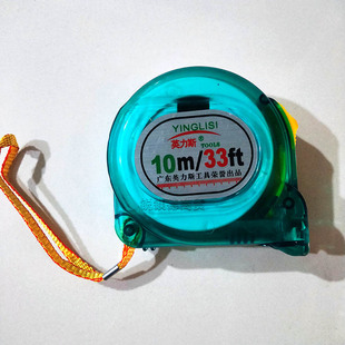 盒尺2米 5米 7.5米 10米高精度超硬防摔耐用家商用钢卷尺 3米