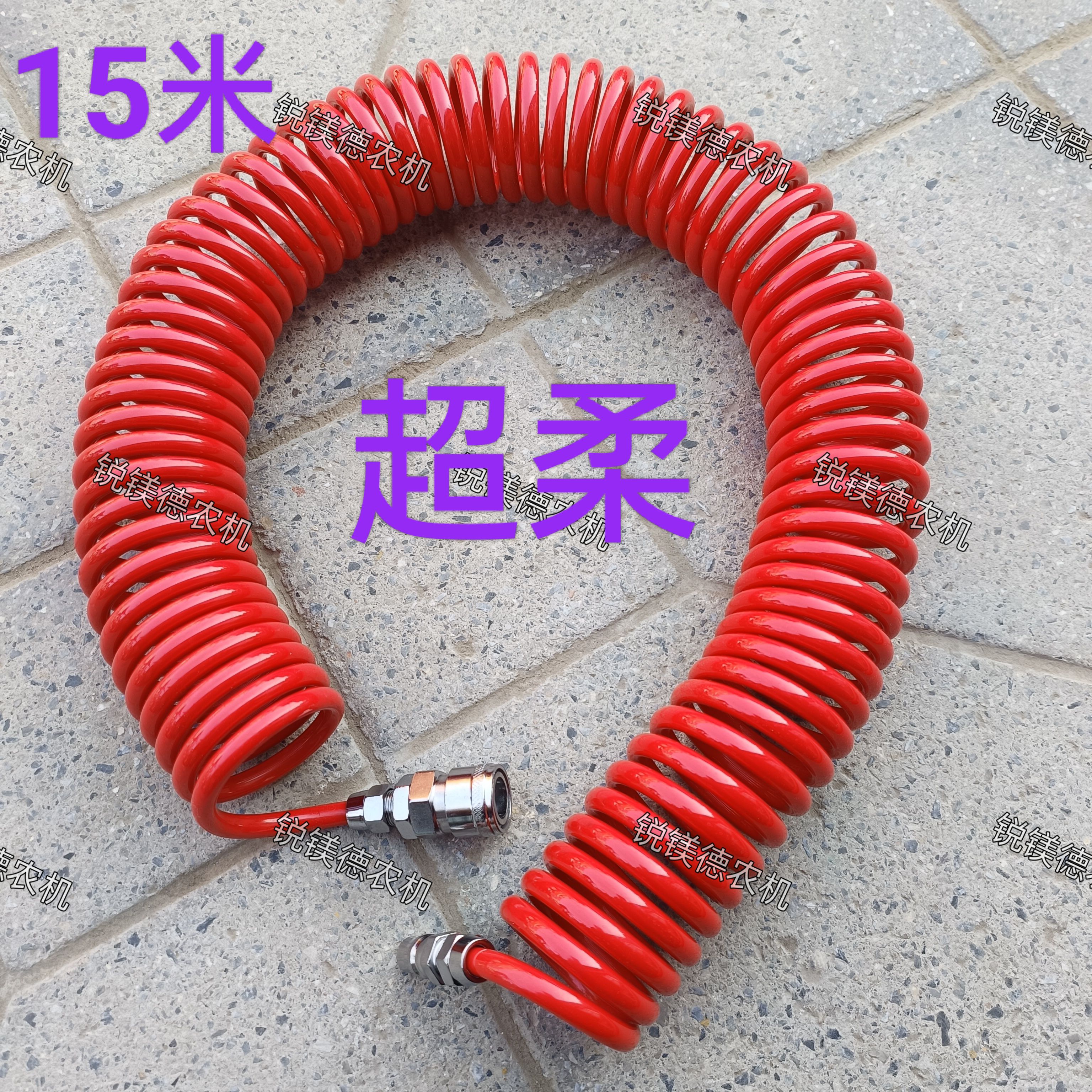 防爆弹簧气管螺旋伸缩软管强力气压车载吹尘枪充打气泵胎压枪气线